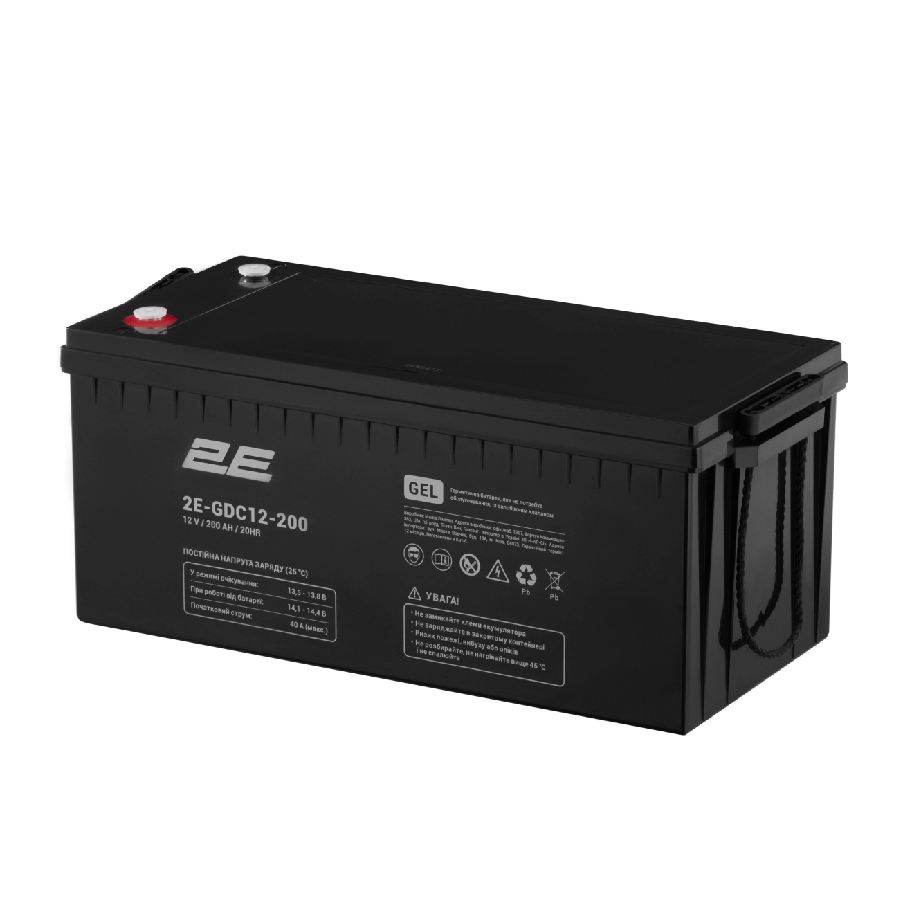 Акумуляторна батарея 2E GDC, 12В, 200А•год, GEL Фото - 2