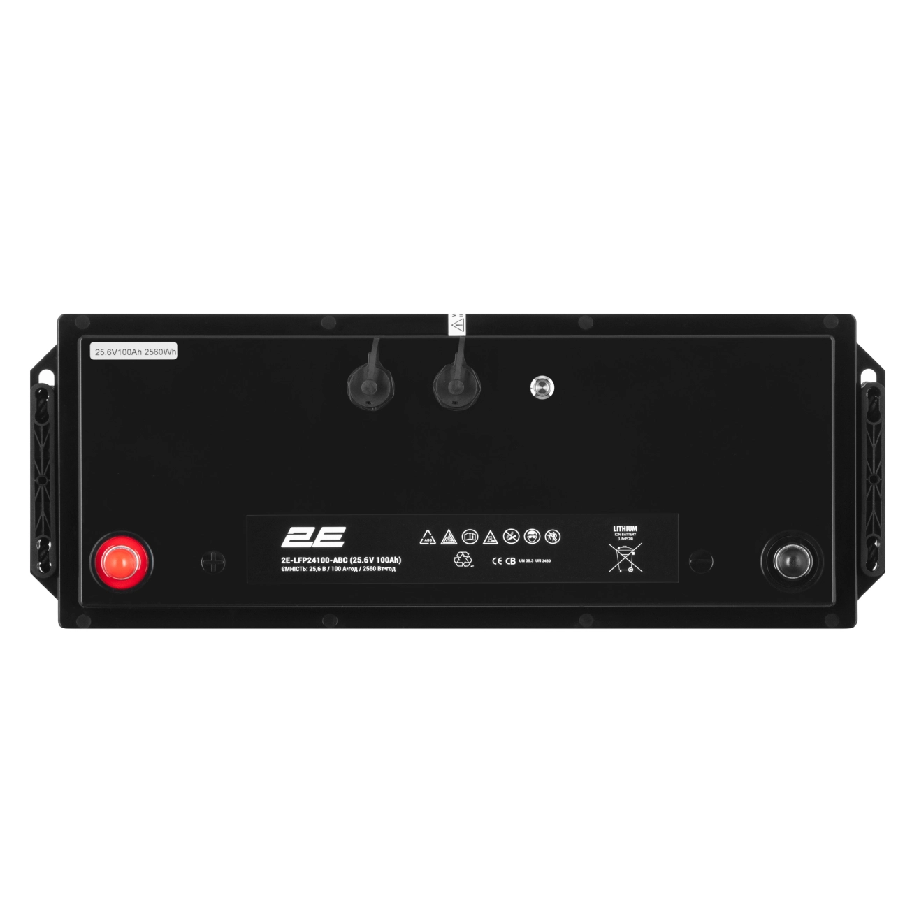 Аккумуляторная батарея 2E LFP24, 24В, 100А-ч, ABC 8S Фото - 4