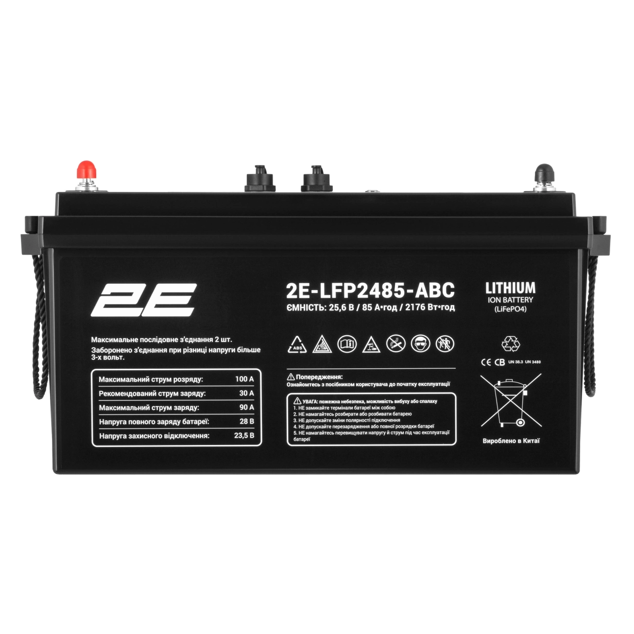 Акумуляторна батарея 2E LFP24, 24В, 85А•год, ABC 8S Фото - 1