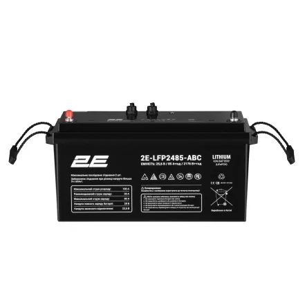 Аккумуляторная батарея 2E LFP24, 24В, 85А-ч, ABC 8S