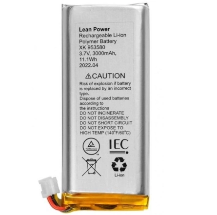 Акумулятор Ajax для Hub 2 Plus, Rex 2 3.7V 3000mAh 11.1Wh (000028826)