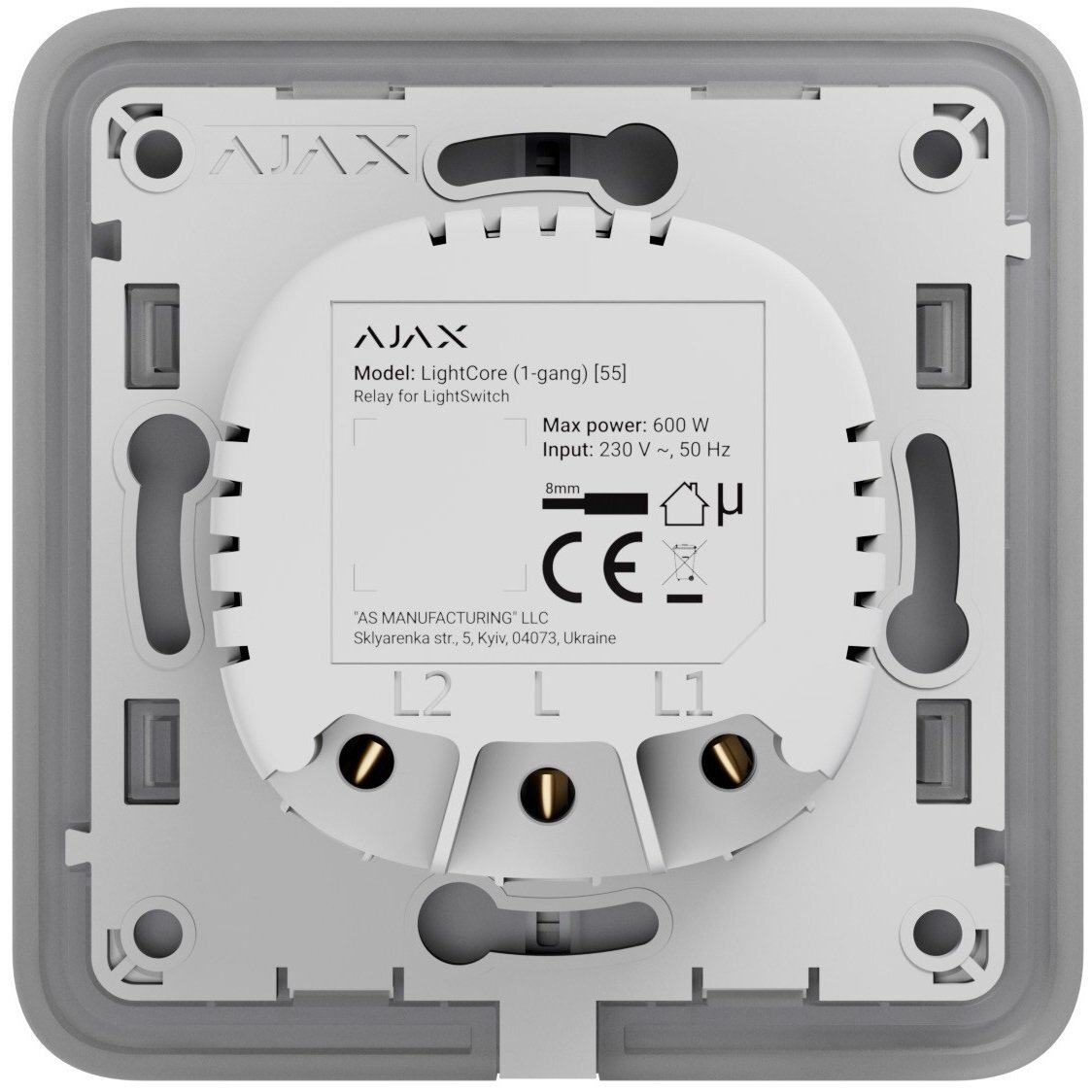 Розумне реле Ajax LightCore 1-gang for LightSwitch Jeweler (000029717)