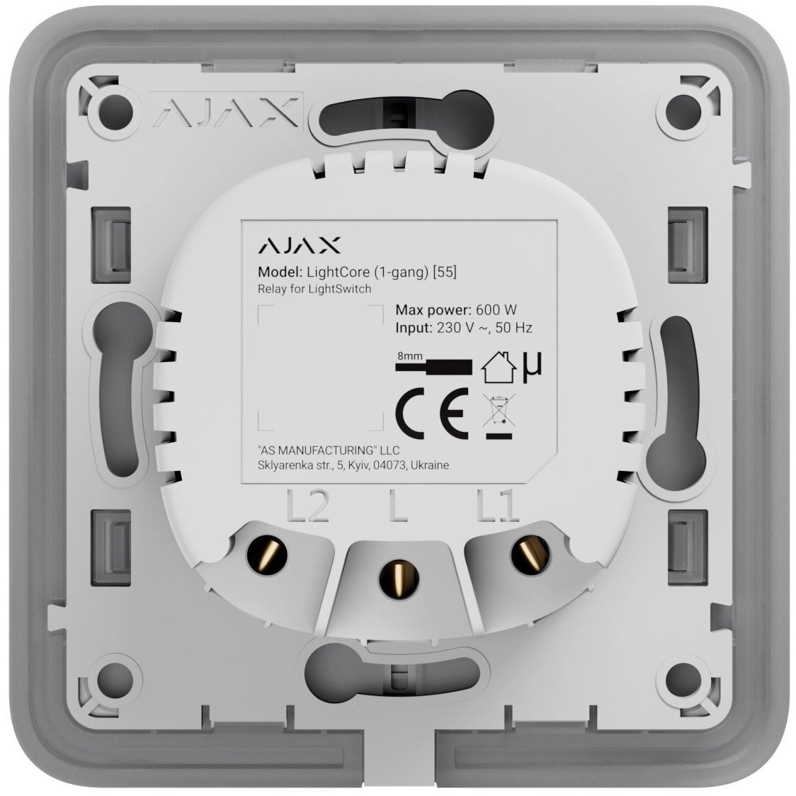 Розумне реле Ajax LightCore 1-gang for LightSwitch Jeweler (000029717)