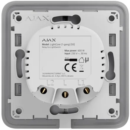 Розумне реле Ajax LightCore 1-gang for LightSwitch Jeweler (000029717)