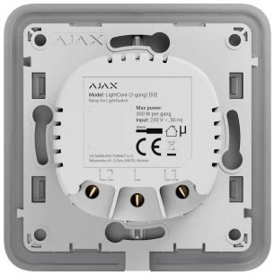 Розумне реле Ajax LightCore 2-gang for LightSwitch Jeweler (000029718)