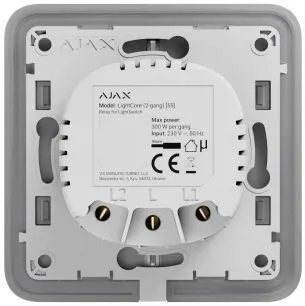 Розумне реле Ajax LightCore 2-gang for LightSwitch Jeweler (000029718)