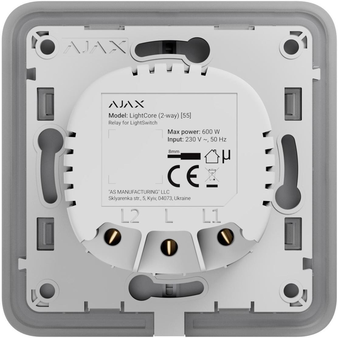 Реле одноклавішне, вимикач прохідного типу Ajax LightCore 2-way for LightSwitch Jeweler (000029719)