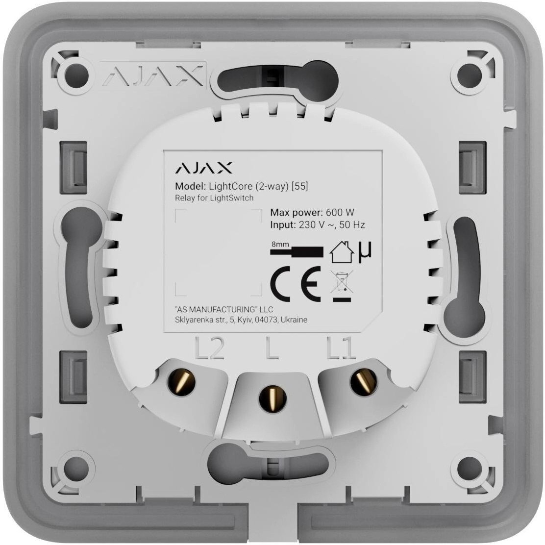 Реле одноклавішне, вимикач прохідного типу Ajax LightCore 2-way for LightSwitch Jeweler (000029719)