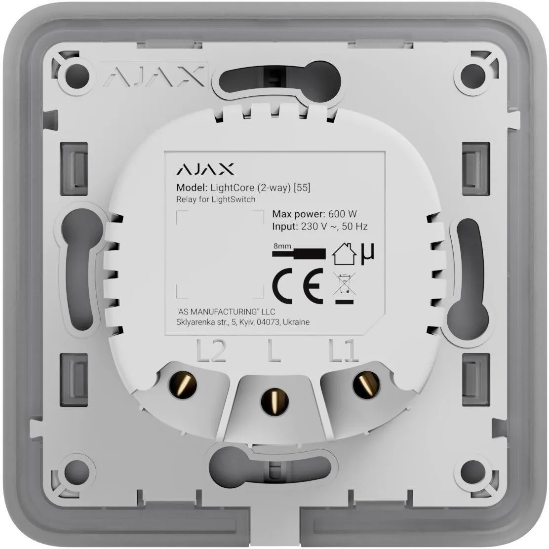 Реле одноклавишное, выключатель проходного типа Ajax LightCore 2-way for LightSwitch Jeweler (000029719)