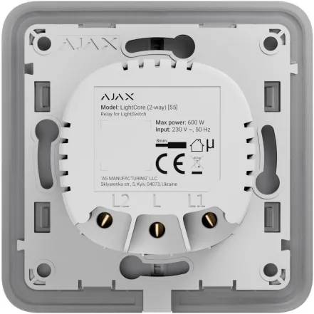 Реле одноклавишное, выключатель проходного типа Ajax LightCore 2-way for LightSwitch Jeweler (000029719)