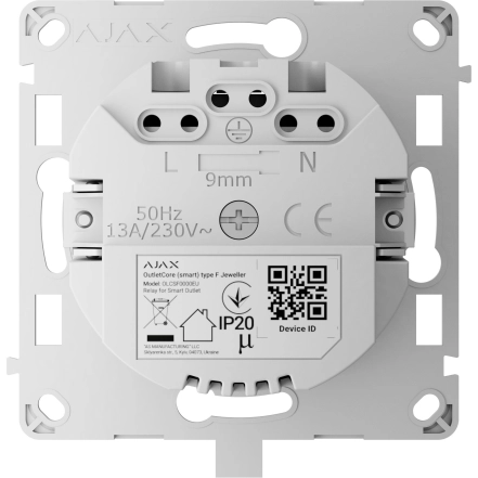 Реле розетки Ajax OutletCore for Outlet smart, Jeweler, беспроводной (000038774)