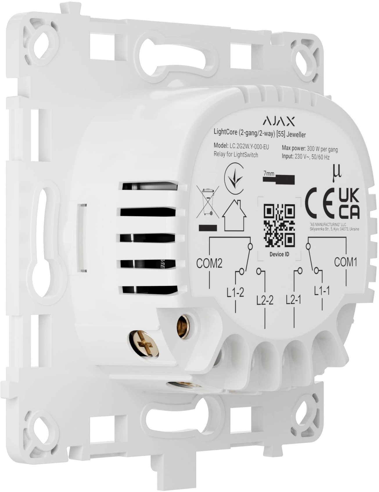 Реле двоклавішне, вимикач Ajax LightCore 2-gang 2-way for LightSwitch Jeweler бездротовий (000046124) Фото - 4