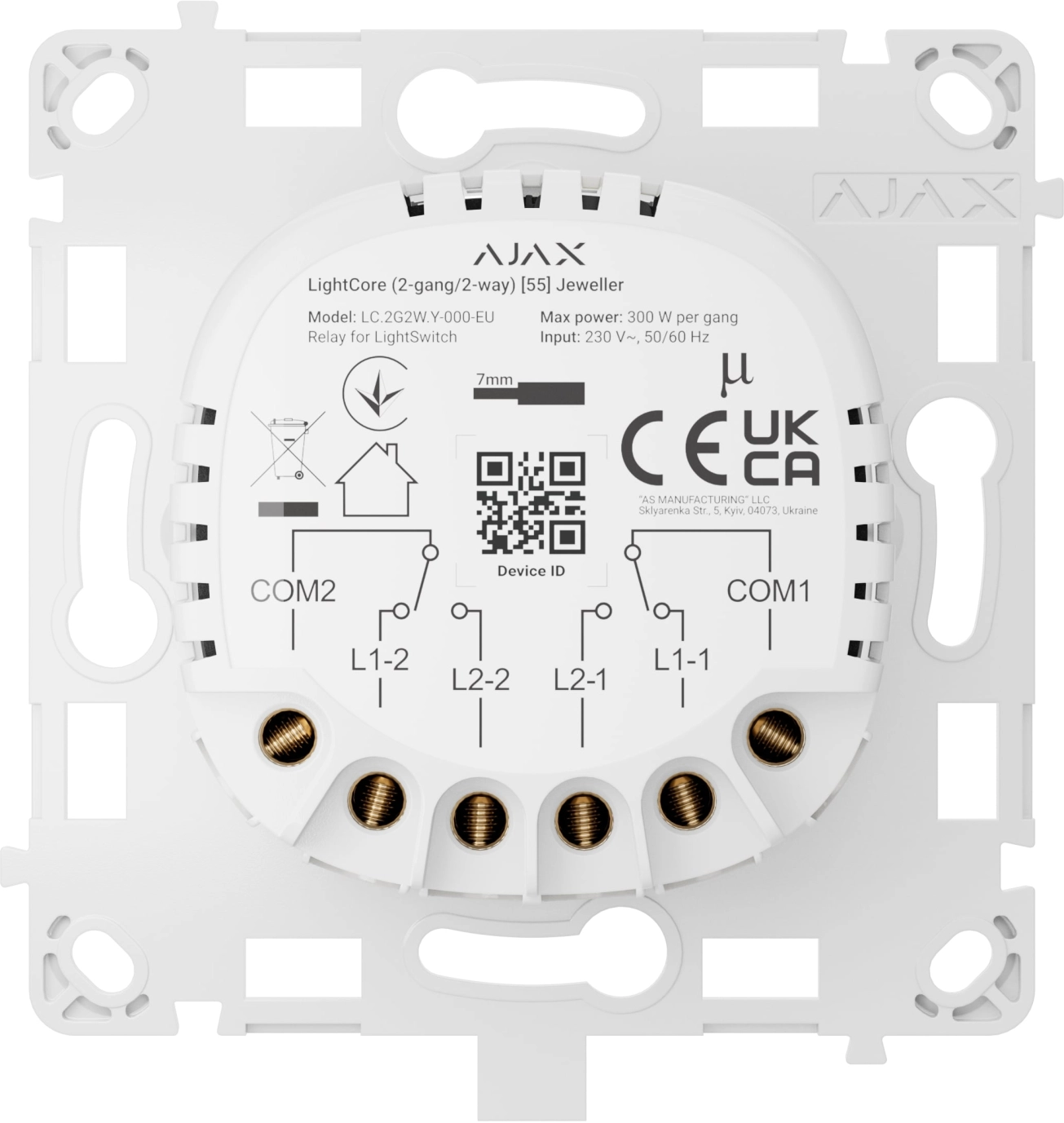 Реле двоклавішне, вимикач Ajax LightCore 2-gang 2-way for LightSwitch Jeweler бездротовий (000046124) Фото - 5