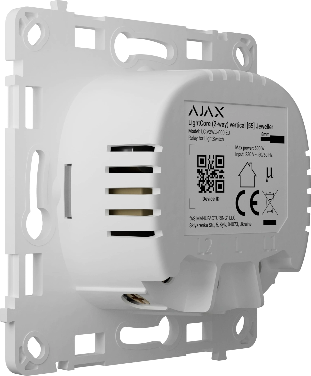 Реле одноклавишное, выключатель проходного типа Ajax LightCore Vertical 2-way for LightSwitch беспроводной (000046129) Фото - 2