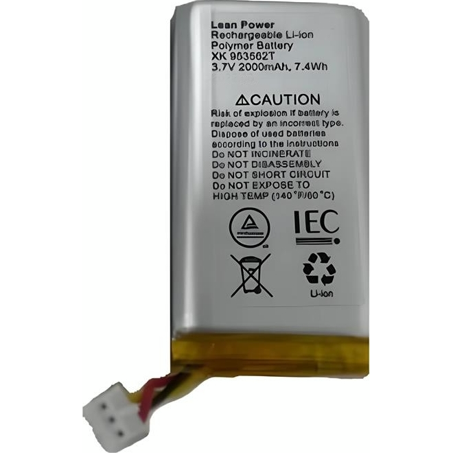 Акумулятор 3-pin для Ajax Hub, Hub Plus, Hub 2, Rex, 110 - 240 AC, 3.7V, 2000mAh, 7.4Wh (000047470)