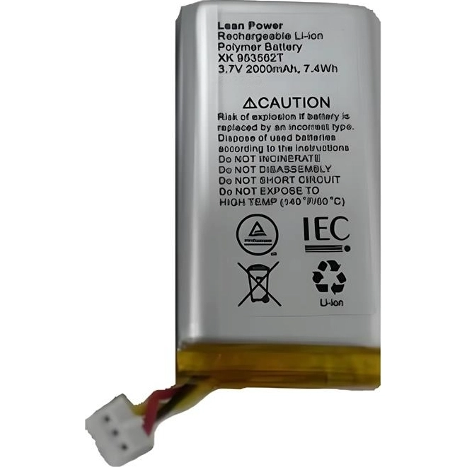 Аккумулятор 3-pin для Ajax Hub, Hub Plus, Hub 2, Rex, 110 - 240 AC, 3.7V, 2000mAh, 7.4Wh (000047470)