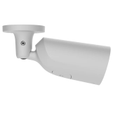 IP-камера провідна Ajax BulletCam HL white, 5Мп, 2.8мм, білий (000059506) Фото - 5