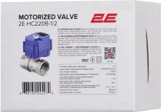 Кран шаровой с электроприводом 2E HC220B, 1/2", совместим с Ajax (2E-HC220B-1/2) Фото - 6