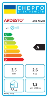 Кондиционер мобильный Ardesto CoolFlex ARD-ACM12 Фото - 15