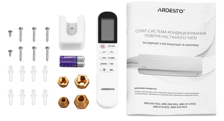Кондиціонер спліт-система Ardesto CoolSmartPro ARD-ACS12-IP Фото - 17