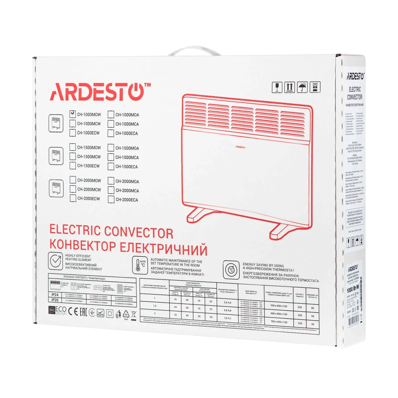 Конвектор ARDESTO, 10м2, 1000Вт, мех. упр-ння, відкритий нагрів. елемент, білий Фото - 7