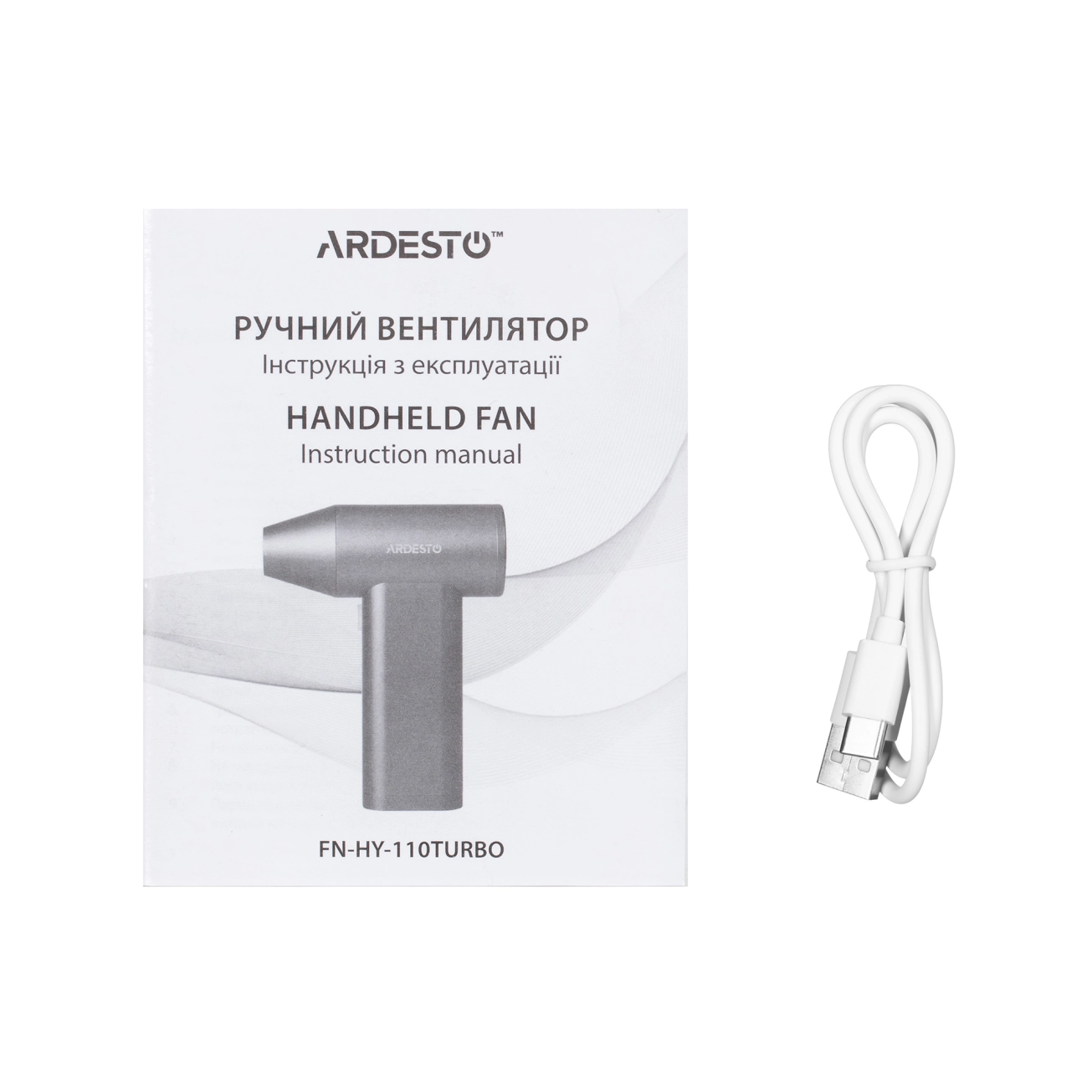 Вентилятор ручний портативний ARDESTO FN-HY-110Turbo Фото - 9
