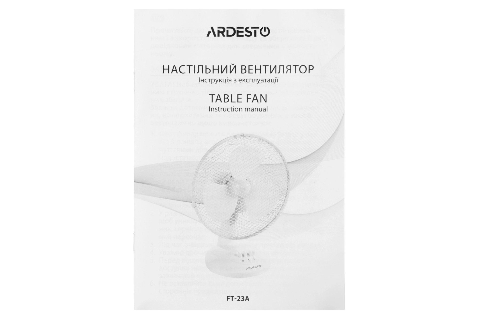 Вентилятор ARDESTO FT-23A настольный Фото - 9