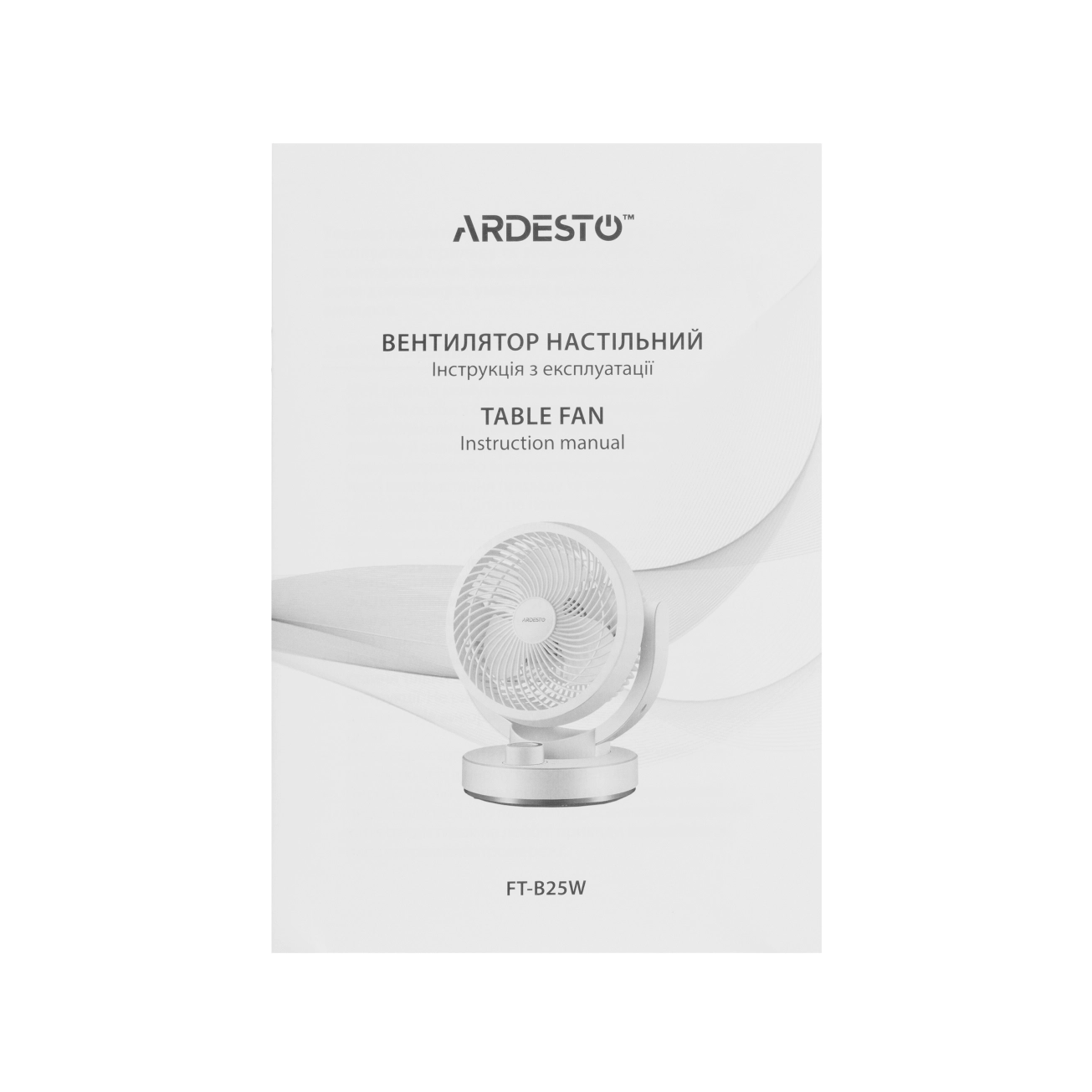 Вентилятор Ardesto FT-B25W настільний Фото - 8