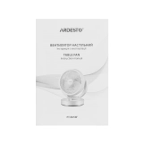 Вентилятор Ardesto FT-B25W настільний Фото - 8