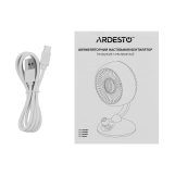 Вентилятор ARDESTO AviaFan FT-F3600BG настільний Фото - 6