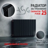 Радиатор биметалический  ASG 300/100 графит Фото - 2