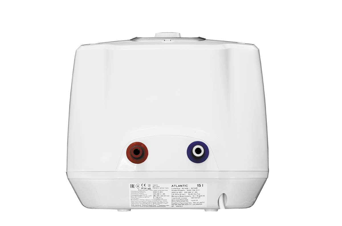 Водонагреватель электрический Atlantic Ondeo+ SWH 15A M-3 2000W 2000W 821428 Фото - 5