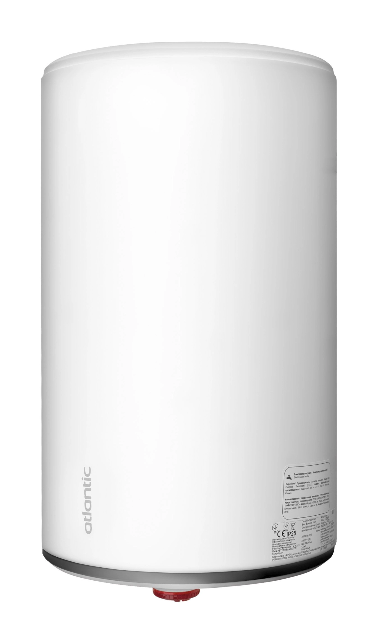 Водонагреватель  электрический Atlantic Opro Slim PC 30 831074 Фото - 1