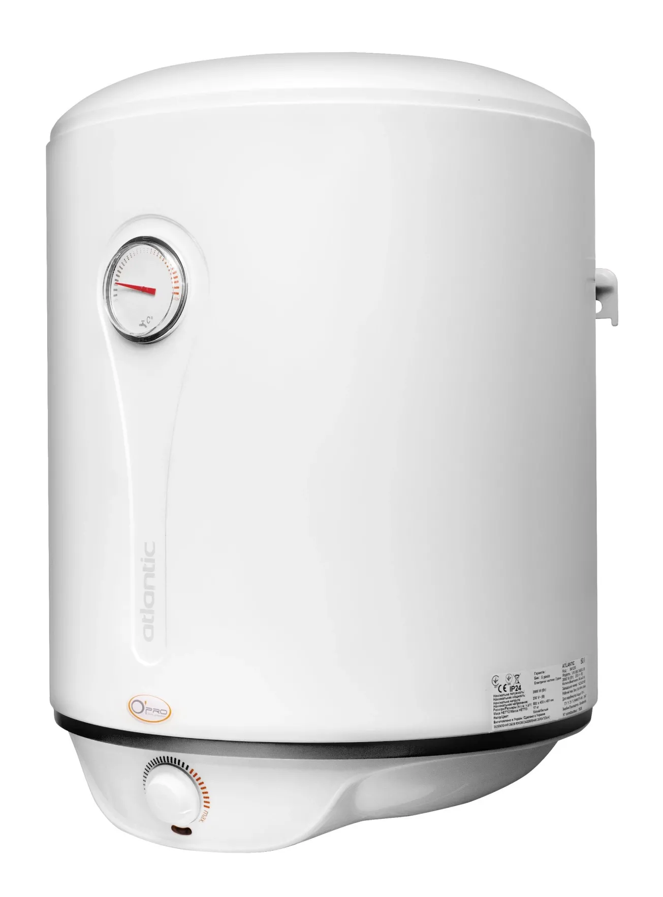 Водонагрівач  електричний Atlantic Opro Turbo VM 050 D400S-2-B (2500W) 841359 Фото - 1