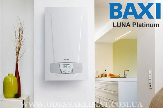 Котел газовий Baxi LUNA PLATINUM+24 GA Фото - 2