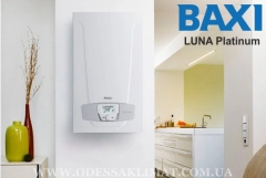 Котел газовий Baxi LUNA PLATINUM+24 GA Фото - 2