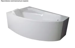Ванна акриловая BESCO RIMA 140х90 Левая (соло) без ног Фото - 1