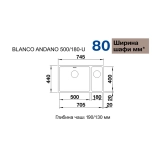 Кухонна мийка Blanco ANDANO 500/180-U нержавіюча сталь (522991) Фото - 2