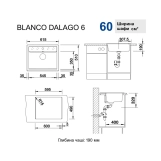 Кухонна мийка Blanco DALAGO 6 SILGRANIT чорний (525873) Фото - 3