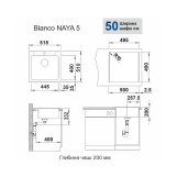 Кухонна мийка Blanco SILGRANIT NAYA 5 темна скеля (526580) Фото - 4