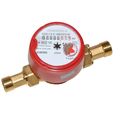 Счетчик воды B Meters GSD8-I R100 (сокращенная база) Ø1/2" ГВ 30°С-90°С (L=80 мм Qn= 2,5 м³/) (8IA00C11CSCIVS)