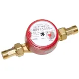 Счетчик воды со штуцерами B Meters GSD8-I R 100 Ø1/2" ГВ 30°С-90°С (L=110 мм Qn= 2,5 м³/ч) (8IA00C12CSCIVS)