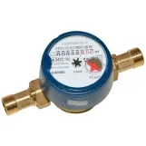 Счетчик воды B Meters GSD8-I R 100 (сокращенная база) Ø1/2" ХВ 0°С-50°С (L=80 мм Qn= 2,5 м³/ч) (8IA00F11CSCIV0)
