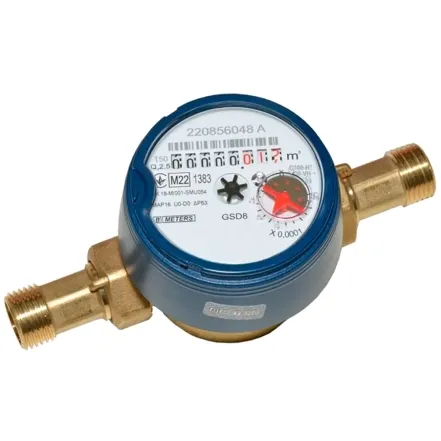 Лічильник води B Meters GSD8-I R 100 (скорочена база)  Ø1/2" ХВ 0°С-50°С ( L=80 мм Qn= 2,5 м³/г) (8IA00F11CSCIV0)