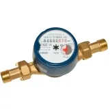 Счетчик воды со штуцерами B Meters GSD8-I R 100 Ø1/2" ХВ 0°С-50°С (L=110 мм Qn= 2,5 м³/ч) (8IA00F12CSCIV0)