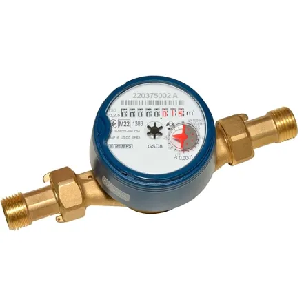Счетчик воды со штуцерами B Meters GSD8-I R 100 Ø1/2" ХВ 0°С-50°С (L=110 мм Qn= 2,5 м³/ч) (8IA00F12CSCIV0)