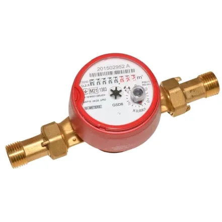 Счетчик воды B Meters GSD8-RFM MID R160 Ø1/2" ГВ (опция подключением M-Bus) (90°С L=110 мм) (8MA00C12CSCMVS)