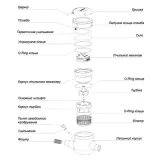 Лічильник води B Meters GMDM-I Ø1 1/2" ХВ 0°С-50°С Qn=16 м³/г (MIA00F59CCGIV0) Фото - 2