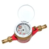 Лічильник води B Meters GMDM-I Ø1/2" ГВ 30°С-90°С (L=165 мм  Qn=2,5 м³/г) (MIA00C16CCCIVS)