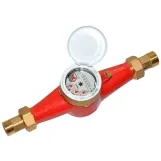 Лічильник води B Meters GMDM-I Ø1 1/2" ГВ 30°С-90°С (L=300 мм Qn=16 м³/г) (MIA00C59CCGIVS)